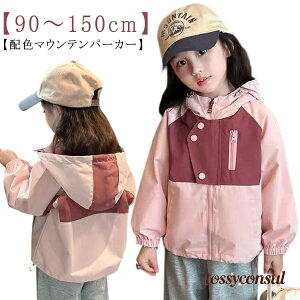 킢 }Eep[J[ EBhu[J[ u] LbY ̎q ؑ Wp[ ؍ y AE^[  q H  q }Eep[J[ R[g 㒅 t zF 