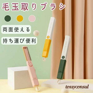 uX[p[SALEzv ыʎuV ы ыʎ ыʃoX^[ ыʃN[i[ |[^ug[o[ ыʎ muV zR ю ybg  mN[i