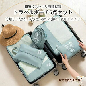 V gx|[` Zbg gxP[X 􂦂 s[|[` gx pbLO [ gxObY AWP[X X[cP[X V[YobO o @ s ו 