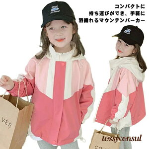 }Eep[J[ LbY xr[ WPbg ̎q  Wp[ EChu[J[ 140 XvOR[g W[W ؂ւ t AE^[ t[ht  q tH H 킢