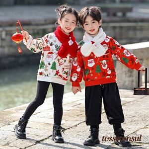 新生活応援 女の子 サンタ柄 裏起毛 100 キッズ パーカー クリスマス 衣装 Tシャツ ベビー 仮装 男の子 子供服 カジュアル トレーナー パーカー 長袖 ラウンドネック トップス 春秋 可愛い お