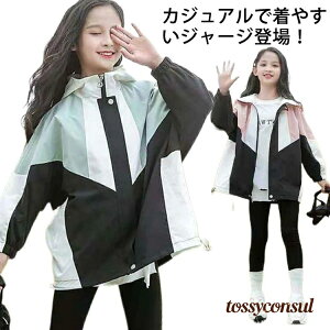 }Eep[J[ LbY t H }Eep[J[ ؂ւ Wp[ EChu[J[ t[ht  ̎q AE^[ LbY q ǂ WbvAbv  gbvX 120 