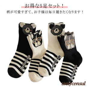  ct C j̎q 4g LbY  j̎q \bNX {[_[ q qǂ ǂ H  ̃fUC ~ t RA 킢 Aj}  ̎q w w v[g M