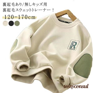 uX[p[SALEzv q LbY  p[J[ N XEFbg  g[i[ gbvX xr[ g g[i[ LbY n qƂ XEFbg vI[o[ ێ ۉ 