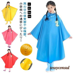 uX[p[SALEzv RpNg J ] H ʊw LbY jp q Jbp Sh CEFA J C|` CR[g