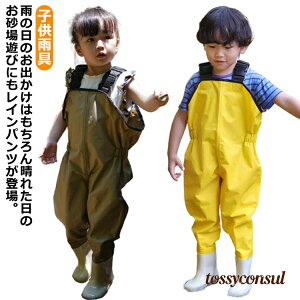 ���C���E�F�A �c�t�� ���� ���C���V���[�Y ���V�� �L�b�Y �q���J�� ���C���p���c ���Y�{�� ���o���� �v���C�E�F�A �q����