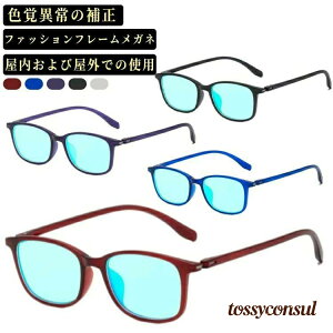 Fo⏕Kl jp Fo␳YKl FӃKl ԂƗ΂̐Foُ␳Kl ԗΖӃKl FӋԗΎF