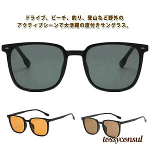 OJbg TOX Ό UVJbg X|[c ߎ ΌTOX  TOX J[Y xtዾ Y