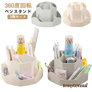  d؂ 킢 ItBX yz_[ KlX^h y 2ZbgIyX^h [ [ 