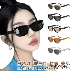 Kl ዾ y 傫 ΌY X|[c UV 30 50  Ό 40 傫 OJbg UVJbg fB[X