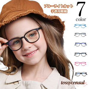 u[CgJbg j̎q qǂp p\R PCKl X}z LbYp  xȂ Kl ̎q Q[ q PCዾ