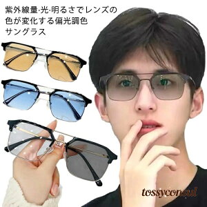 uX[p[SALEzv ዾ ς F Y y 邳ŃYZxς  Kl fB[X Y TOX