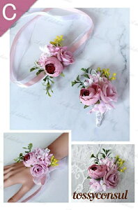 V u  t[ VY RT[W Xgu[P u[gjA  u[PƓwŔz Xgu[P&u[gjÃZbg