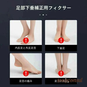 nre[V jp ی ߉\ tbgT|[^[p C̍܂C  񑫑u[X X|[c