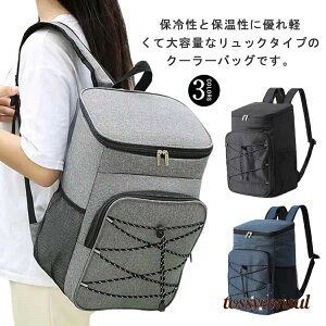 ۗobO ۉ N[[obO bNTbN bN ۗ⃊bN e W[`obO ۗ AEghA N[[{bNX GRobO y ʊw  h AEghA