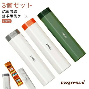 gїp s{bNX 7 TvP[X 1Tԕ 킢 y3ZbgzsP[X   ^ RpNg ^ P[X h ݖYh~ d؂ Vv ܃P[X 