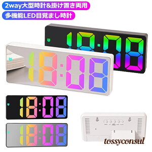 Ǌ|v fW^ LEDdqv u|pv 2way uv Ǌ|v fW^v Ǌ| led Ǌ|v uv clock ڊo܂v 邳 USBd ^C}[ A[ Xk[Y@