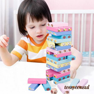 V ςݖ ؐ WFK 51PCS oXQ[ ̃pY ςݖ؃ubN mߋ ؂̂ ubN wKߋ eq^C J wKߋ xr[ Ԃ ǂ oYj