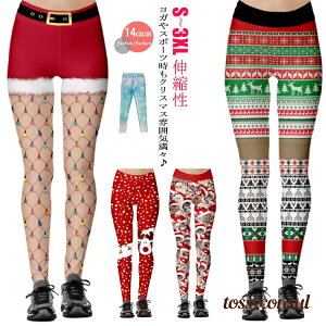 NX}Xߑ MX 3Dvg Kpc KEFA ^Cc Mp fB[X NX}XRXv T^N[X Lk h ϑ XLj[ r _Xߑ nCEFXg W