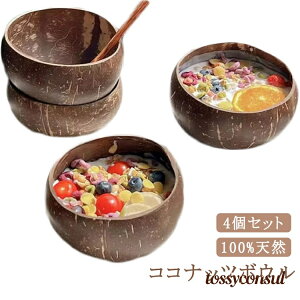 RRibc{E fU[g IuWF 4Zbg T_  X[W[{E ɗD Lb` RRibcVF p lC X[W[{E _CjO  ђq f