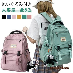 uX[p[SALEzv L[z_[t w q mp ʏm ̎q Z q  s e bNTbN ΂ LbYbN `[  bN A4  o 