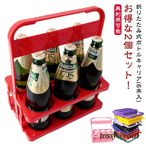 6{ 2Zbg ^ {gLA hNLA hNz_[ {gz_[  2Zbg ܂肽 hN  r ܂肽ݎ ybg{g XbL r[ A