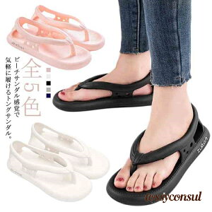 uX[p[SALEzv gOT_ r[`T_ EVAT_ r[T Ƃ Xgbv ɂ Y fB[X y RtH[gT_ r[` C  S5F