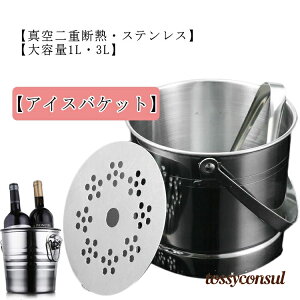 uX[p[SALEzv ۗ ACXoPbg nɂ ACXy[ XeX| XoPc ^d X  ^fM |[^u nh 1L CN[[ VpN[[ 