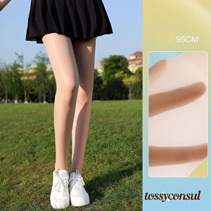 V ʋC fB[X AEghA UVJbg XgbLO StEFA MX X|[c Stp StXgbLO StMX t r  Xgb`  O΍