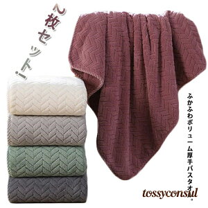 2Zbg! ӂӂ oX^I 唻 ^I zedl 唻oX^I ۈ牀  oX^I ze ^I z Q _炩 Ђ| }CNt@Co[ ct e hV̓ v