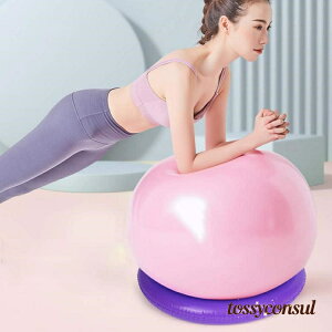 新生活応援 部品 サポート 固定 43cm リング 自宅 固定用リング 台座リング ヨガボール バランスボール固定 リング 滑り止め ダイエット器具 フィットネス ジム 産後ダイエット 固定リング ト