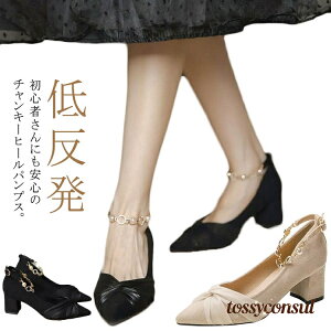 pvX  p[eB[ w `L[q[ tH[} XgbvpvX |CebhgD 傫TCY TCY p[xg tg^C  x[W ɂȂ 