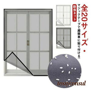 Ԍ Ԍ˃J[e \Ԍ Ԍ˃Lbg \ lbg ȒP bVlbg hlbg ւ h t  h  悯҂݌ C \邾҂݌ ᒠ ȈՖԌ J[