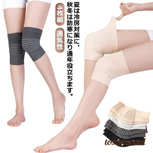 Ȃ GT|[^[ [΍ bOEH[}[ fB[X Y  G  t ʋC Xgb` ~ V[g O jp h