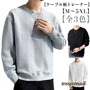 t XEFbg N[lbN g[i[  gbvX Y 傫TCY  JWA P[u g[i[ H ~ ؍ t@bV AEghA