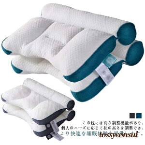 KnCeNzŌPA 40*60cm   a   Q 񂱂 Xg[glbN ܂ ŃT|[g zň^    ɂ v[g ̓ ̓ V M