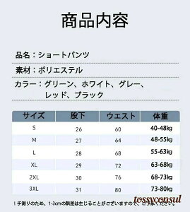 V tBbgl EH[LO jO zbgK K KMX fB[X  Ci[t V[gpc KEFA