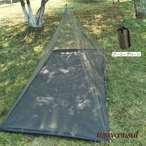  Lvpᒠ XL[glbg AEghA  LsO ᒠeg ΍ h h Rt  O[ ݂艺p