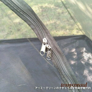 V  Lvpᒠ XL[glbg AEghA  LsO ᒠeg ΍ h h Rt  O[ ݂艺p