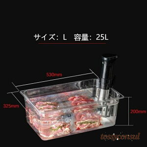 V ڐt Rei[ vide sous ^󒲗@ۑe pWt e 32*26*20cm 11L p^t[hRei[ t[hRei[
