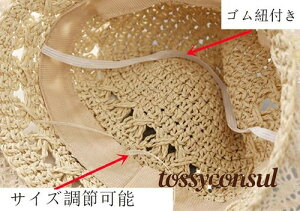 t UV΍  { ܂肽 Ռ ΍L ToCU[ Xg[nbg Xq ̎q 悯 LbY q xr[