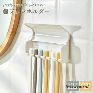 ���u���V�z���_�[ ���[ ���u���V �q�� �V���v�� �E��� �q�� ���� �������� �݂艺�� �����₷�� ���� �Ǌ|�� �Ǖt�� �z���_�[