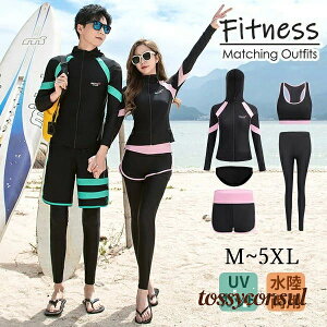 _Cr T[tB  ㉺Zbg ZbgAbv MX X|[cu bVK[h  Y fB[X yAbN