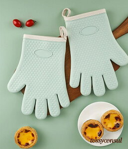 �V���R���~�g �V���R���O���[�u �L�b�`�� �I�[�u����� �ϔM�O���[�u ����� �ϔM�~�g�� �L�b�`���O���[�u ����p 5�{�w �ϔM