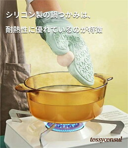 �V�������� �V���R���~�g �V���R���O���[�u �L�b�`�� �I�[�u����� �ϔM�O���[�u ����� �ϔM�~�g�� �L�b�`���O���[�u ����p 5�{�w �ϔM