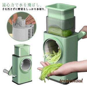 @\؃X `bp[ 6ރu[h @\ \XCT[ t[hJb^[ Zbg XCT[ ؂ א؂ 낵 ]