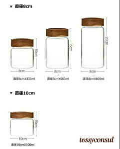 V َq  R[q[ ؂̊W ϔMKX LjX^[ LjX^[  TCYWJ r KX ۑe ؂̊W