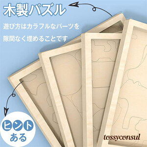 V  ubN ςݖ 蕨pY pY pY 3 1 `킹 ^͂߂ ^͂߃pY mb̔ 蕨 