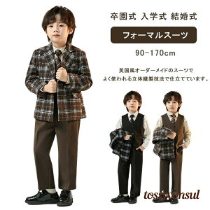 V LbYX[c tH[}X[c q ǂ  \ w X[c LbY XgCvX[c qX[c j̎q X[c