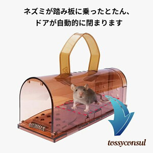 uX[p[SALEzv lY~ ߊl }EXgbv ^lY~p ^ ˂݋쏜 ݔ ˂݂Ƃ lY~߂ lY~ ˂ݕߊl 2Zbg